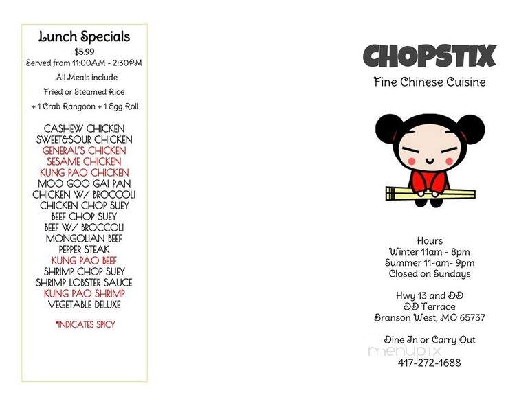 Chopstix - Reeds Spring, MO