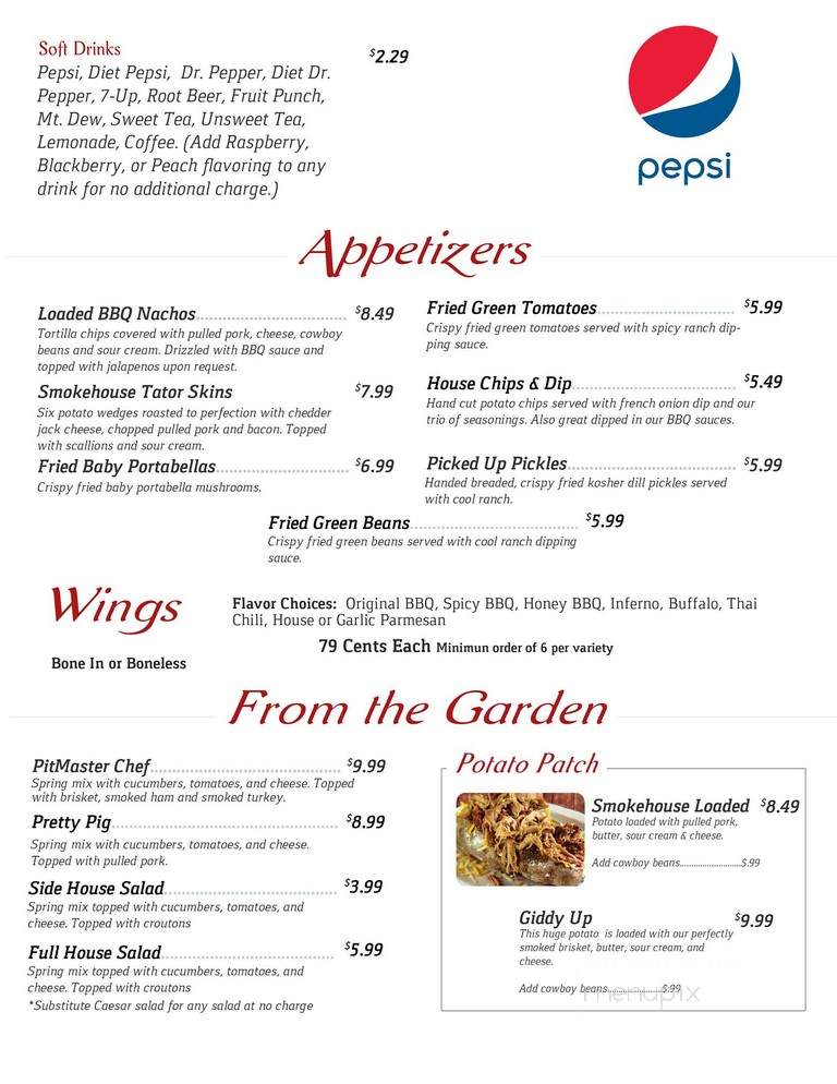 Savor Grill - West Plains, MO