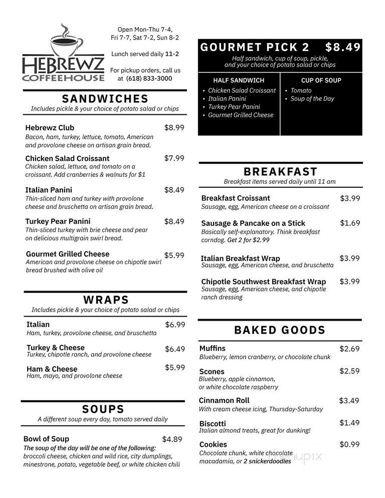 Hebrewz Coffeehouse - Jonesboro, IL