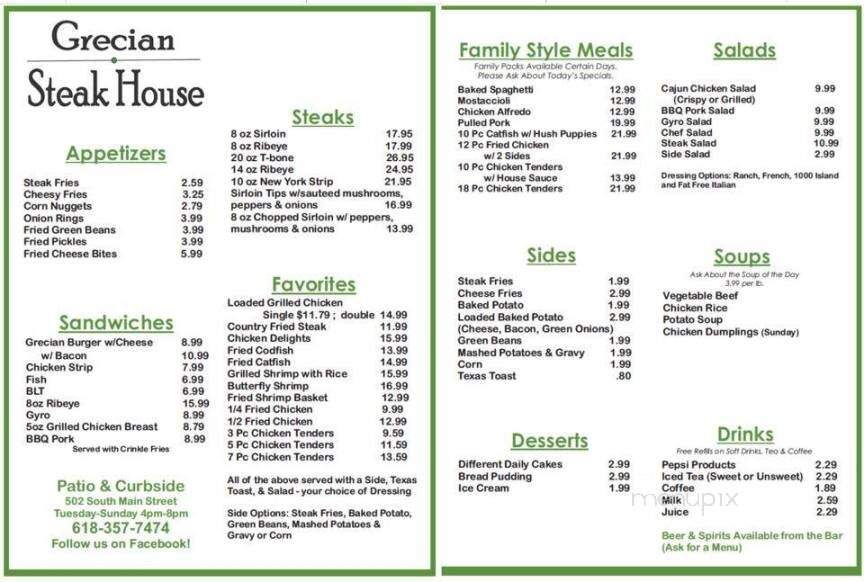 Grecian Steak & Seafood House - Pinckneyville, IL