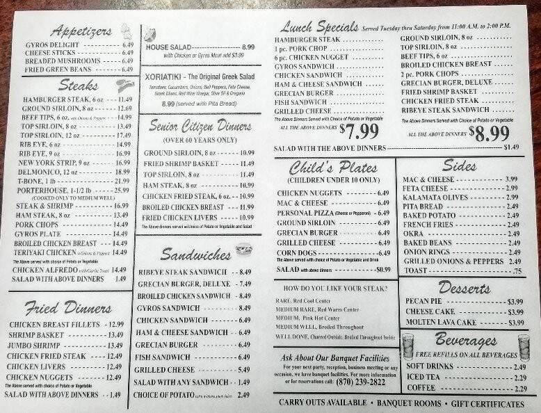 Grecian Steakhouse - Paragould, AR