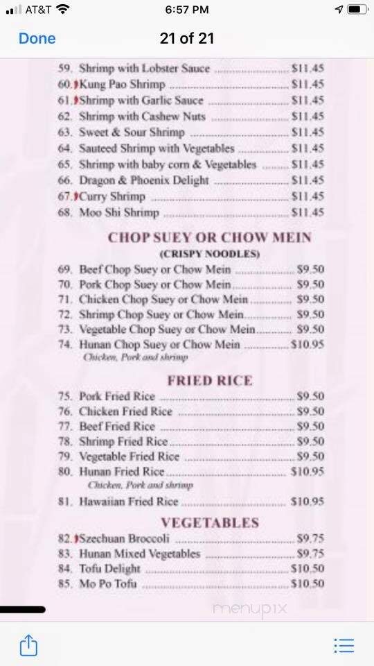 Hunan Restaurant - Saint Joseph, MO