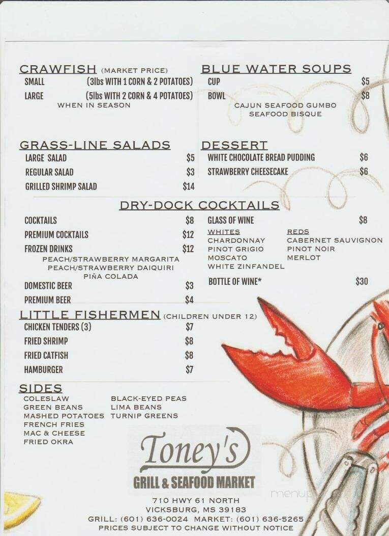 Toney's Seafood Market - Vicksburg, MS