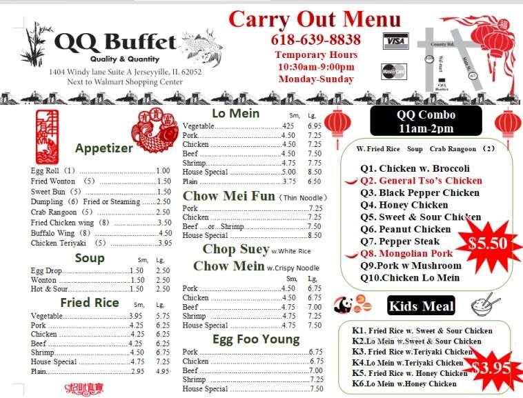 Q Q Buffet - Jerseyville, IL