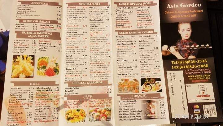 Asia Garden - Chester, IL