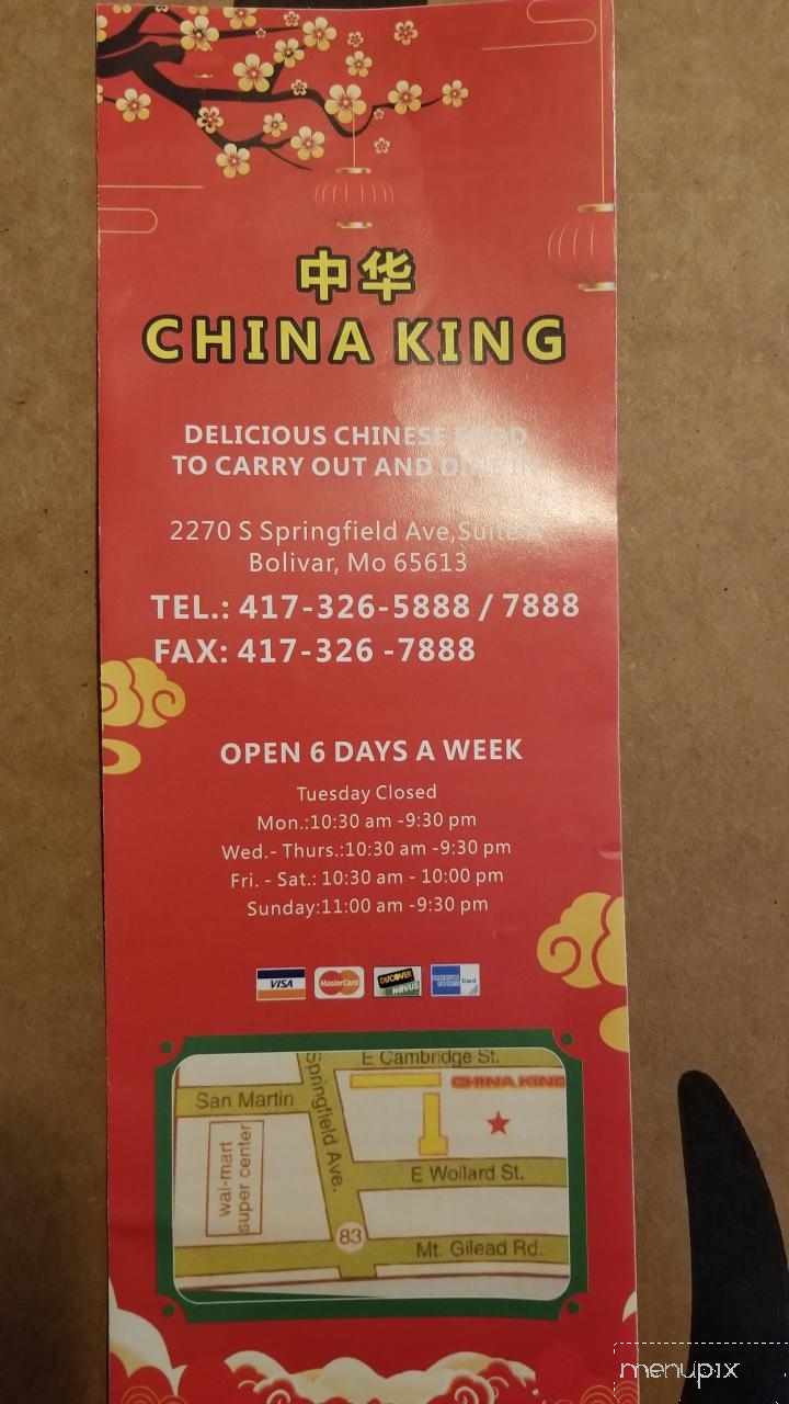 China King - Bolivar, MO