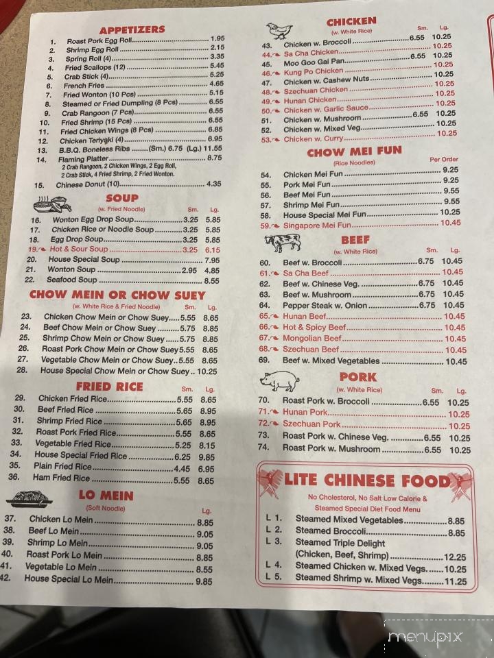 China King - De Soto, MO