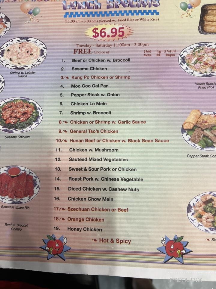 China King - De Soto, MO